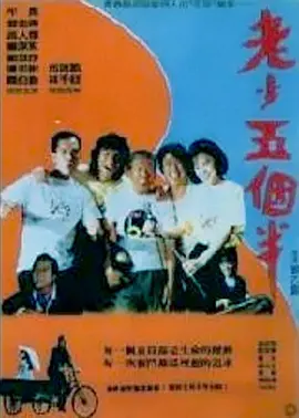 手机在线精品视频
