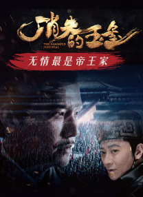 手机在线精品视频